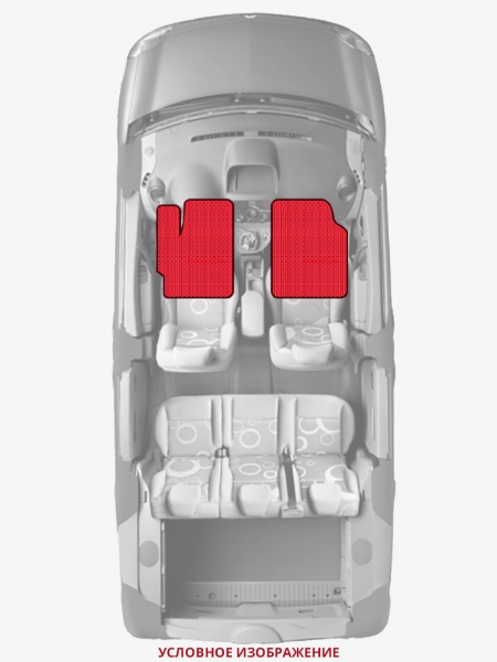 ЭВА коврики «Queen Lux» передние для Chrysler Stratus I